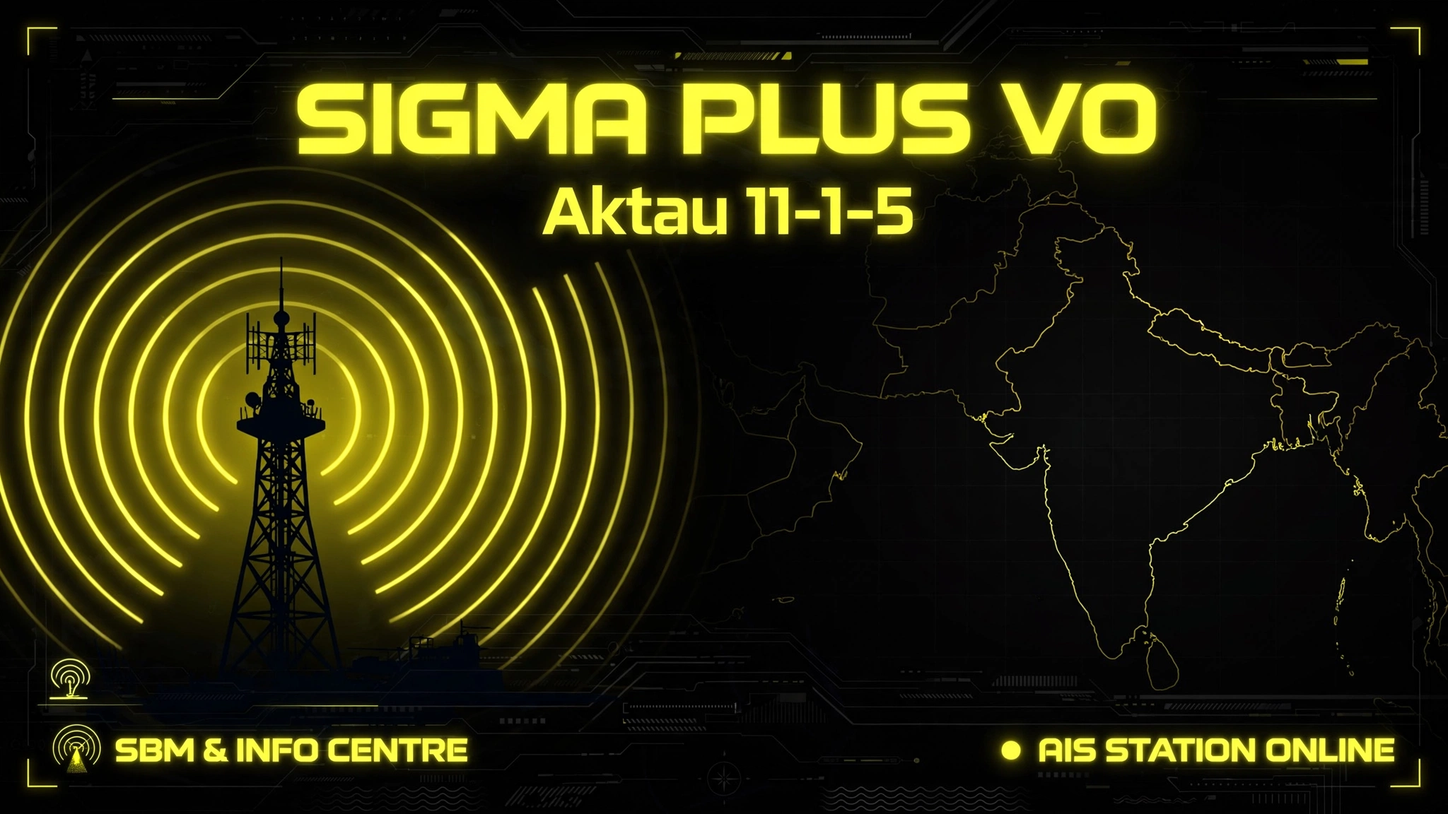 АИС станция SIGMA PLUS VO — Aktau 11-1-5